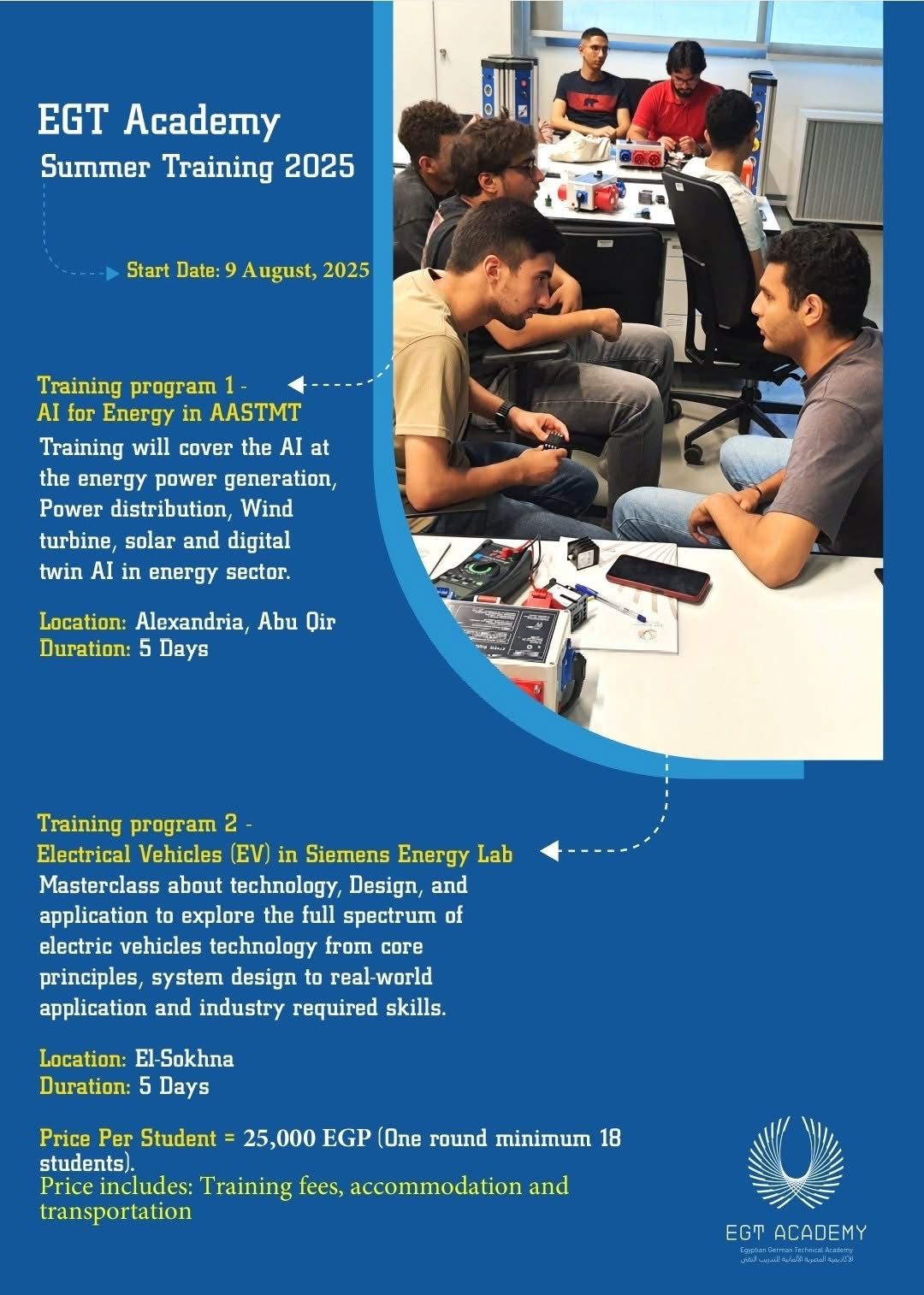 WhatsApp Image 2025-07-24 at 16.56.26